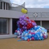 BaloonMonster / Blöðruskrýmsli