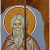 Byzantine Icon-St. James