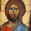 Byzantine Icon-Kyrie Eleison IX XC