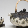 Lava teapot and cup