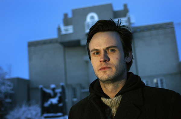 Sigurður Guðjónsson